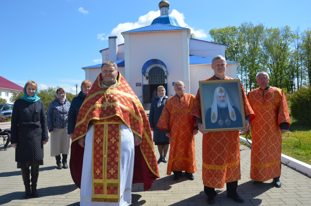 Храм Кирилла и Мефодия Смоленск